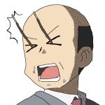 サイコ・ショウセイボーイ