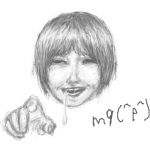 名前はまだない