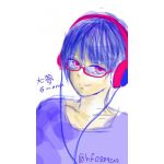line