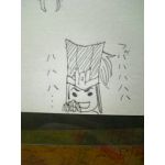 ドクガンリュウ＠りゅう