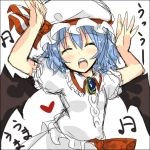 アズラエル