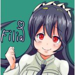 よめい