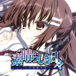 江島みなみの深海援隊 ニコニコミュニティ