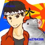 shimo