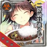 あすと