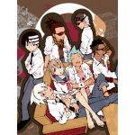 マカ アルバーン