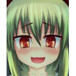 アーティファクト