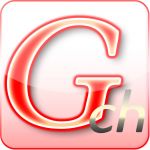 G-channel