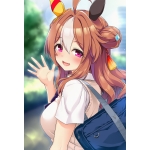 すら