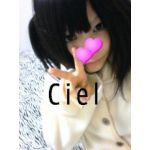 Ciel