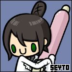 聖斗*SEYTO