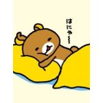 初見ジャーブラック！！