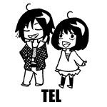 TEL