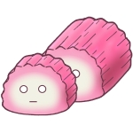 すあま