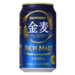 ⛅（はれのちくもり）