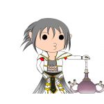 す～
