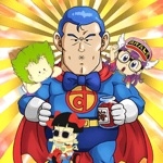 花ちゃん♂　　　　　　　　☆☆☆