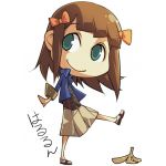 舞茸（まいたけ）