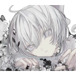 ByRIN