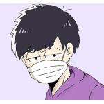 クロスマン