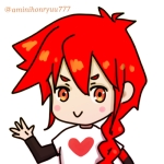 二本柳亜美(にほんりゅうあみ）