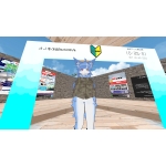 きくのそううん