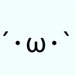 (´・ω・`)しょぼん