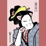 すべったとか言うな