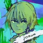 pomum