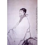 杜甫