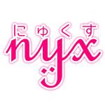 nyx ( にゅくす )