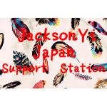 JacksonYi_Japan