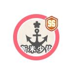 タルン(一般会員)