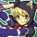 おれんじ豆乳。