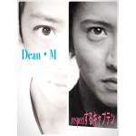 Dean・M