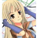 すず