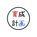 ずんだもん育成計画