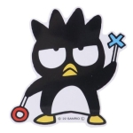 けんぢXX（だぶるえっくす