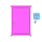 DOOR