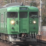 M.S.Train3167
