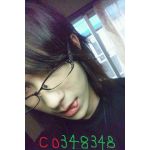 りーす