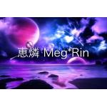 Meg*Rin 恵燐 -中点P-
