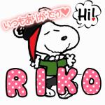 RIKO(*´ω｀*)