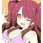 リーケ