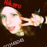 ヒカル