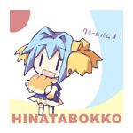 葵@u1f