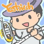 Yoshiuh(よしうー)
