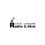 Radio2.4km10