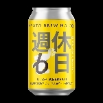 昆虫採集