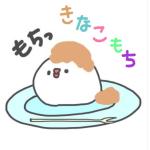 Re ゼロから始める異世界生活 Op Redo Full ニコニコ動画